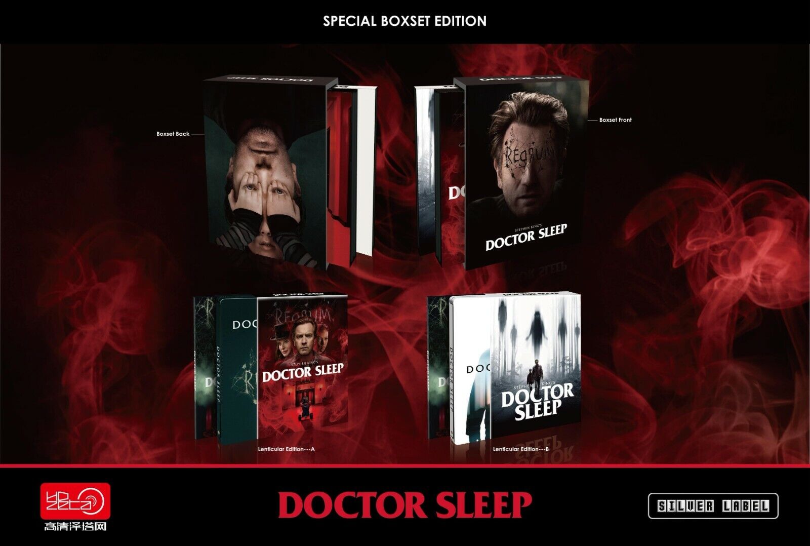 Doctor Sleep Steelbook One Click Box Set Hdzeta Exclusive Silver Label