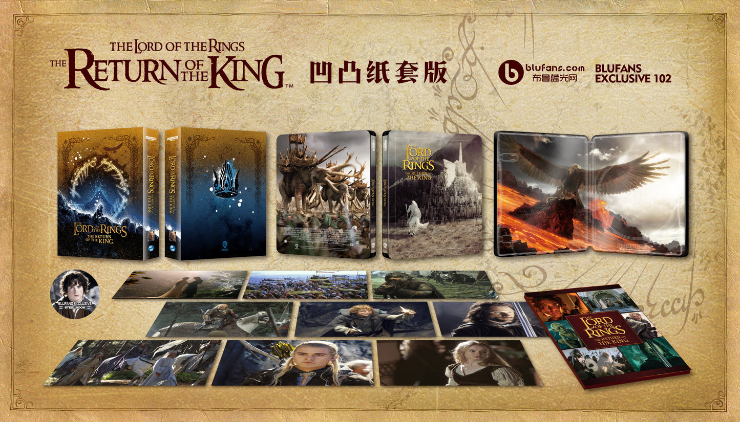 The Lord Of The Rings Trilogy 4K Blu-ray Steelbook Blufans Exclusive #100 #101 #102 Triple Box Set - PREORDER