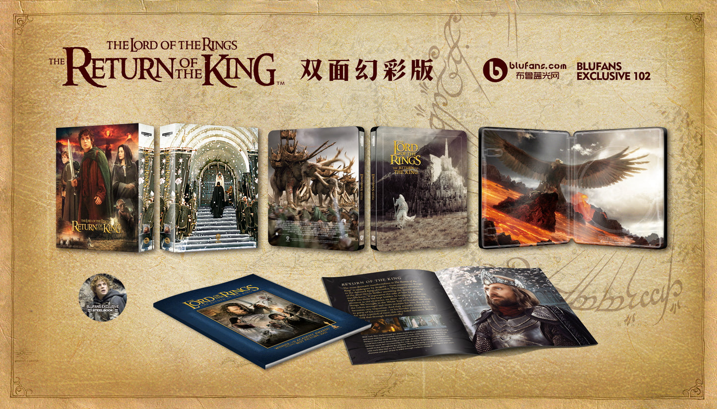 The Lord Of The Rings Trilogy 4K Blu-ray Steelbook Blufans Exclusive #100 #101 #102 Triple Box Set - PREORDER