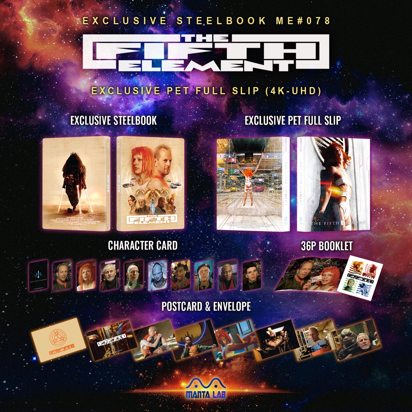 The Fifth Element 4K Blu-ray Steelbook Manta Lab Exclusive ME#78 Full Slip (PET) - PREORDER