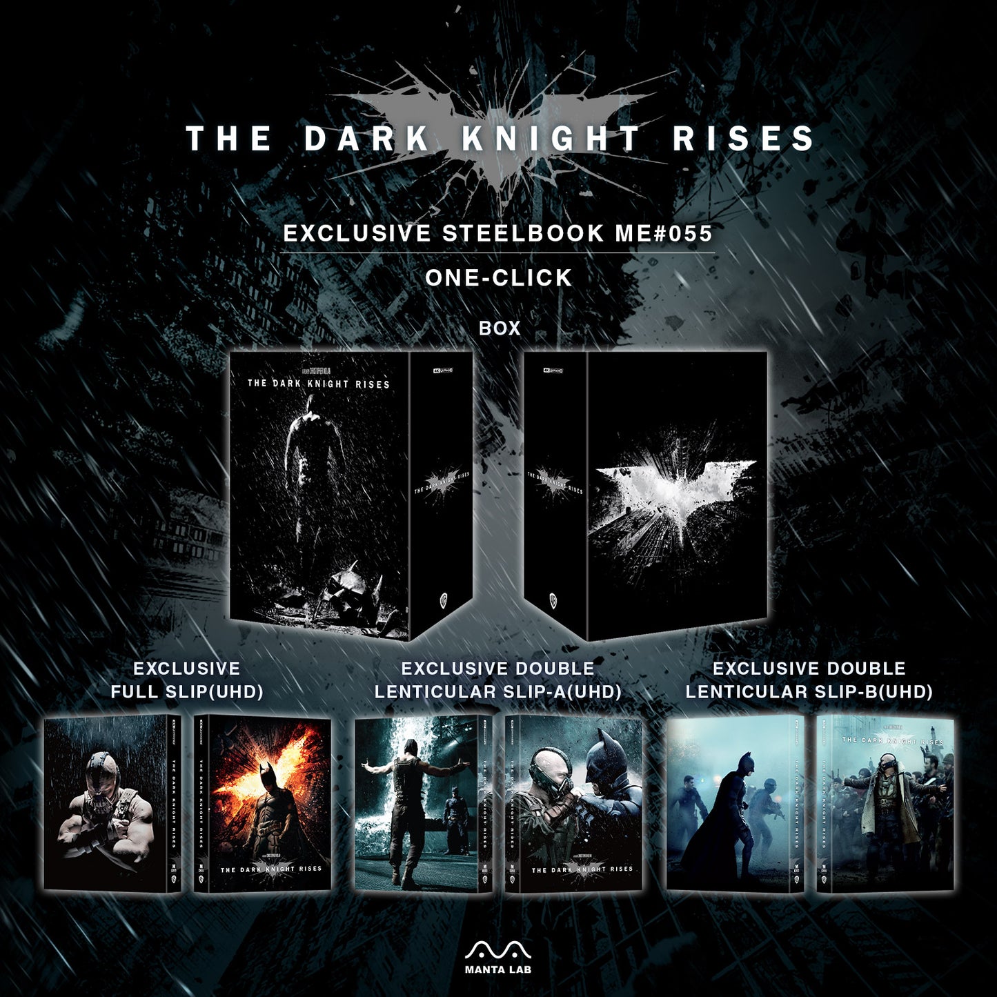 The Dark Knight Rises 4K Blu-ray Steelbook Manta Lab Exclusive ME#55 One Click Box Set - PREORDER