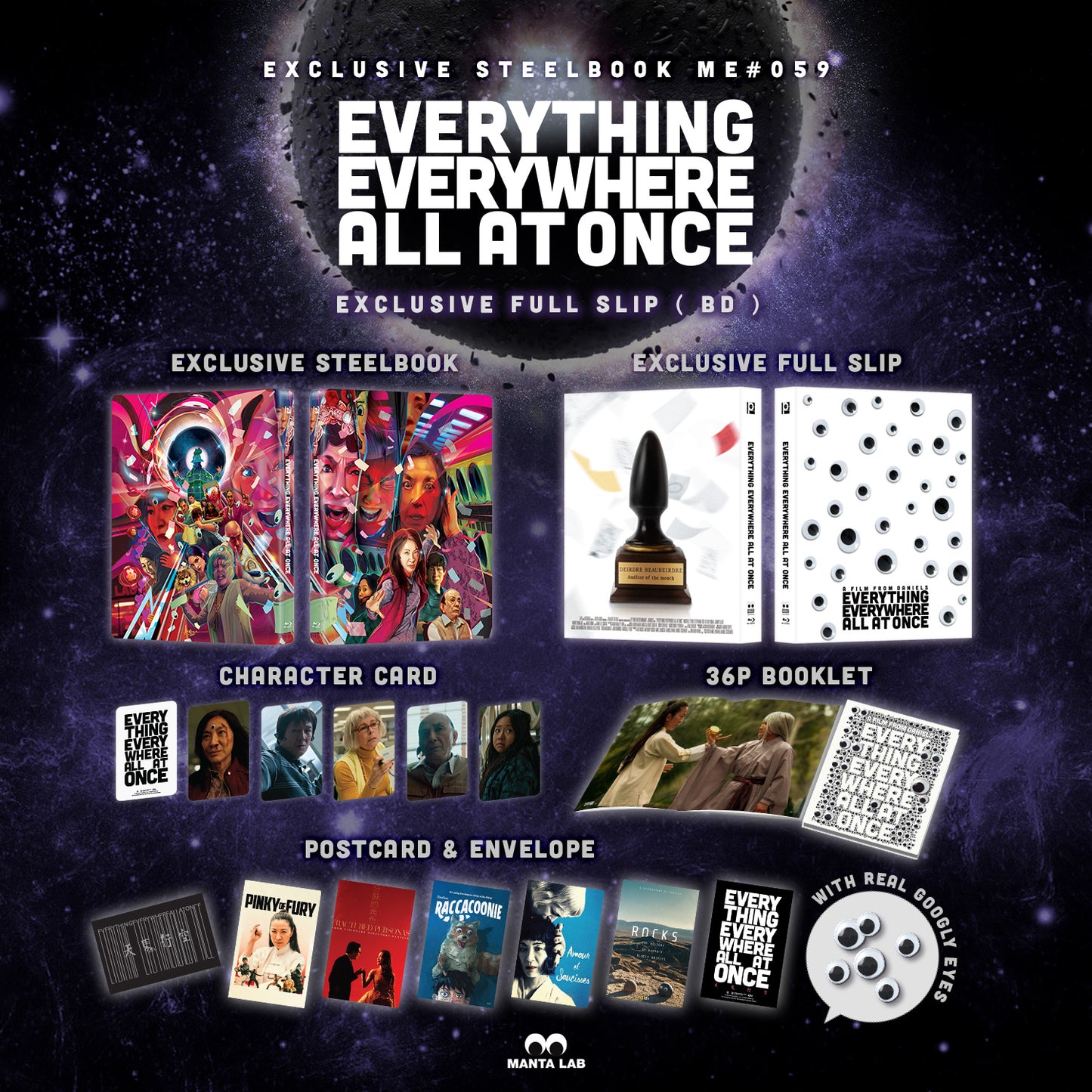 Everything Everywhere All At Once Steelbook Blu-ray Steelbook Manta Lab Exclusive ME#59 HDN GB Pre-Order Full Slip