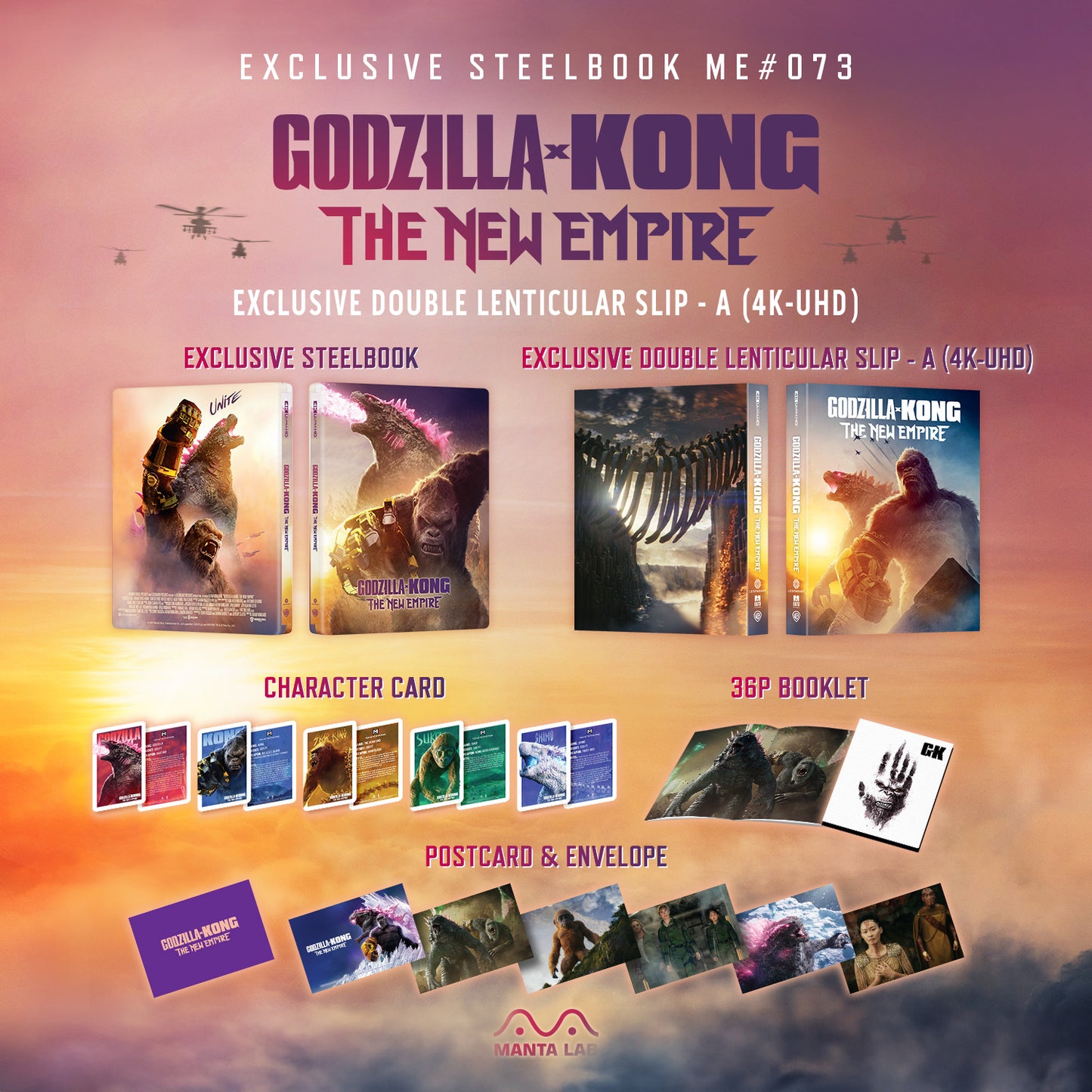 Godzilla x Kong: The New Empire 4K UHD Steelbook Manta Lab Exclusive ME#73 Double Lenticular Full Slip A - PREORDER