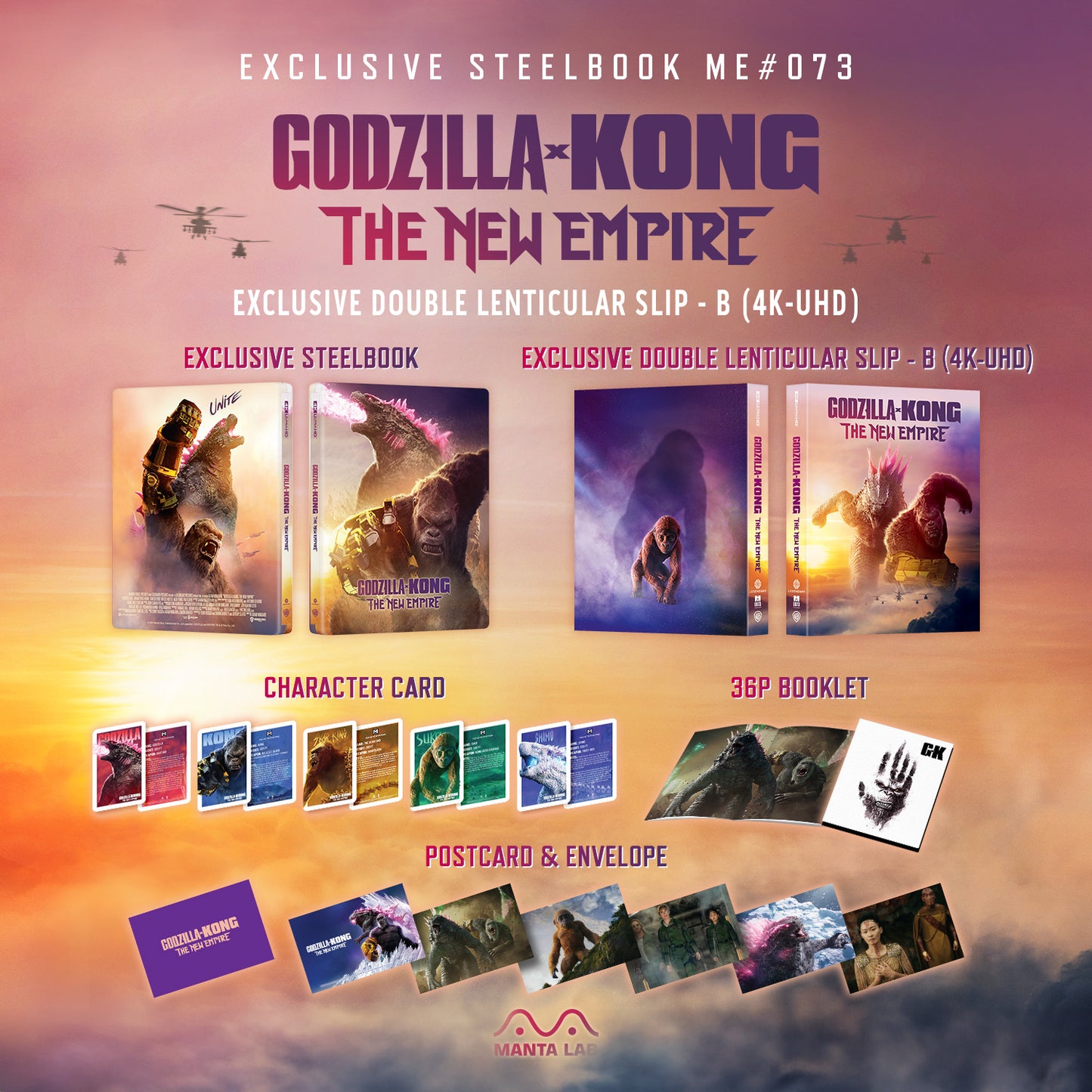 Godzilla x Kong: The New Empire 4K UHD Steelbook Manta Lab Exclusive ME#73 Double Lenticular Full Slip B - PREORDER