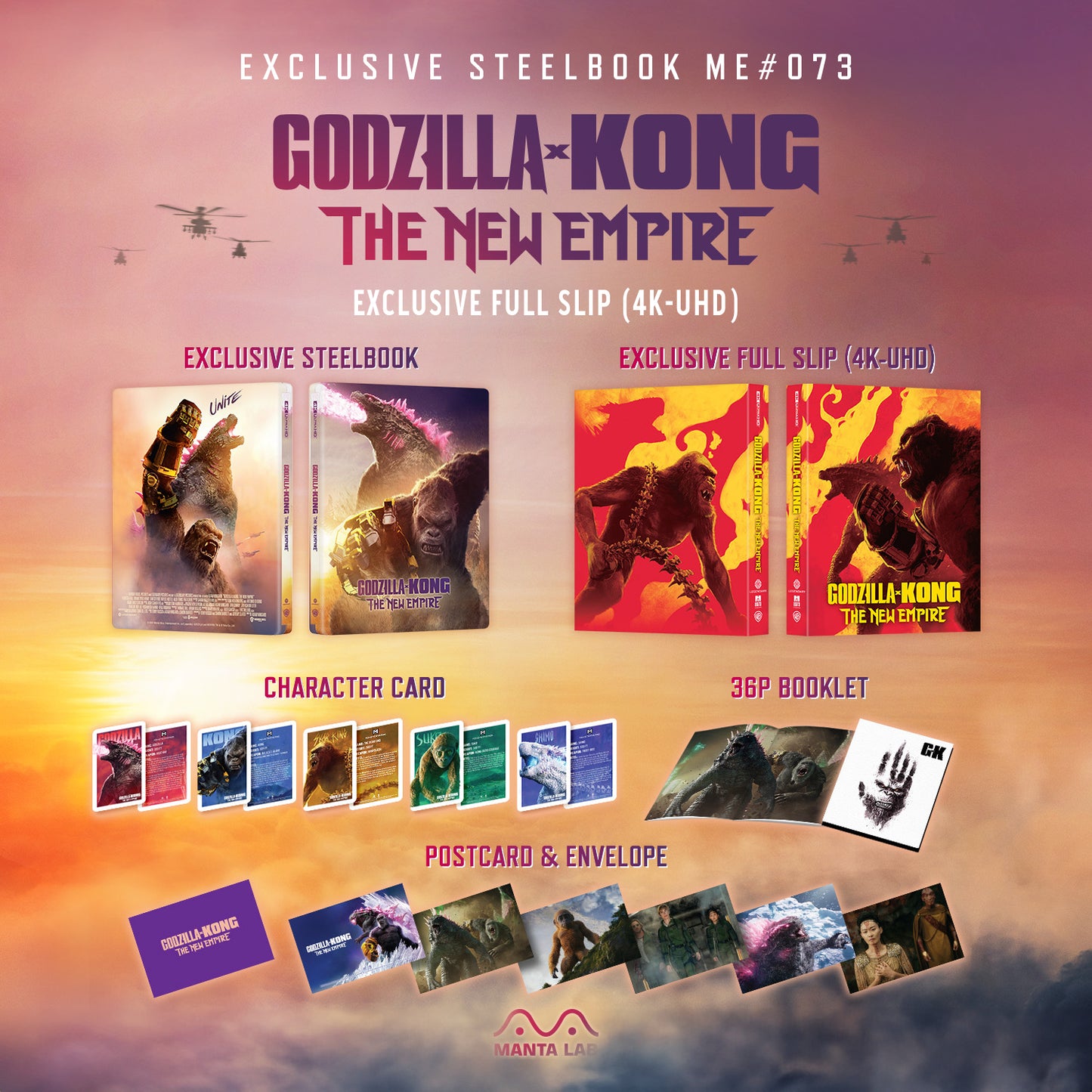 Godzilla x Kong: The New Empire 4K UHD Steelbook Manta Lab Exclusive ME#73 Full Slip - PREORDER