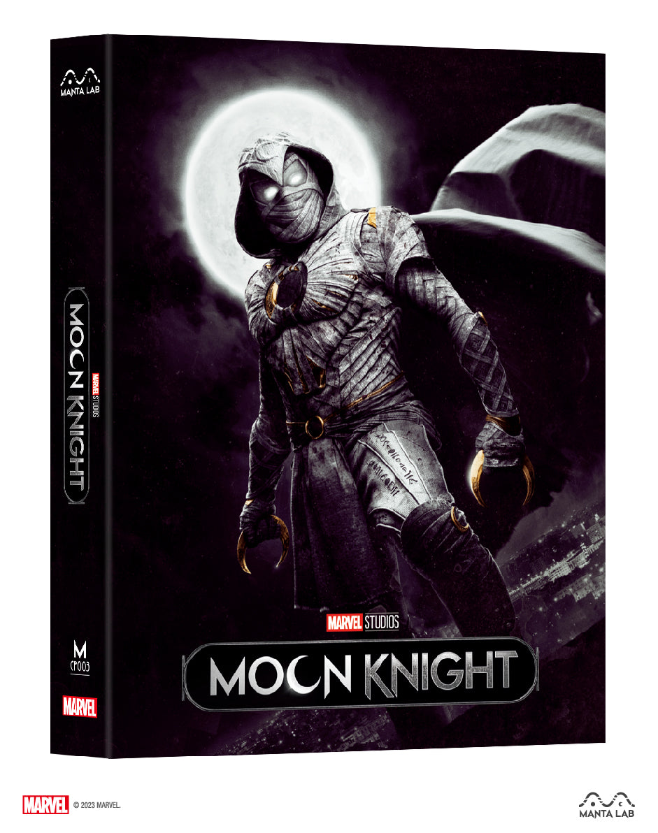 Moon Knight Steelbook Manta Lab MCP#003 Double Lenticular Full Slip (Discless) - PREORDER