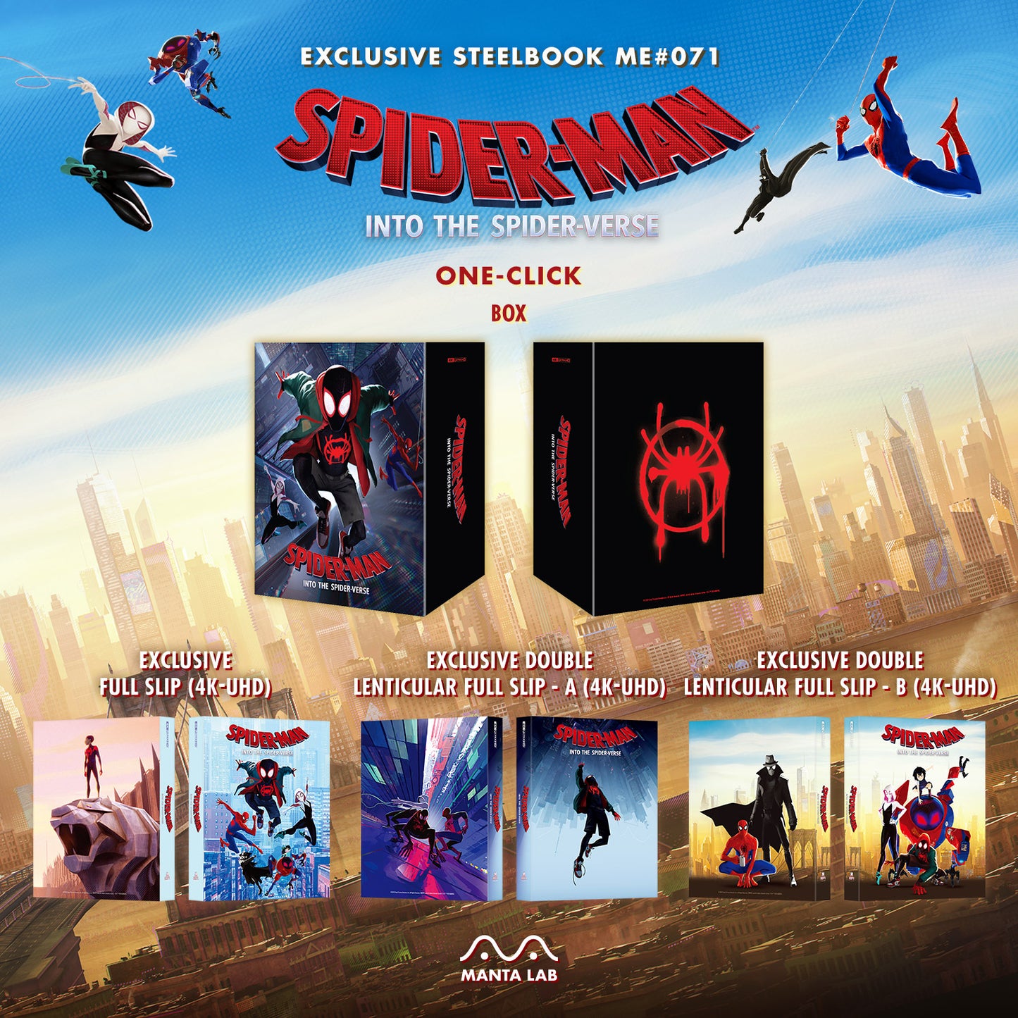 Spider-man: Into the Spider-Verse 4K Blu-ray Steelbook Manta Lab Exclusive ME#71 One Click Box Set - PREORDER