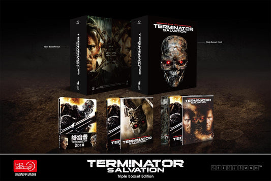 Terminator Salvation Blu-ray Steelbook HDZeta Exclusive One Click Box Set