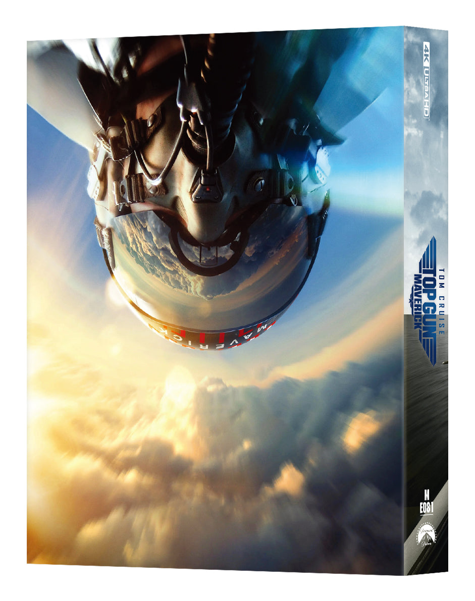 Top Gun: Maverick 4K Blu-ray Steelbook Manta Lab Exclusive ME#81 Double Lenticular Full Slip B - PREORDER