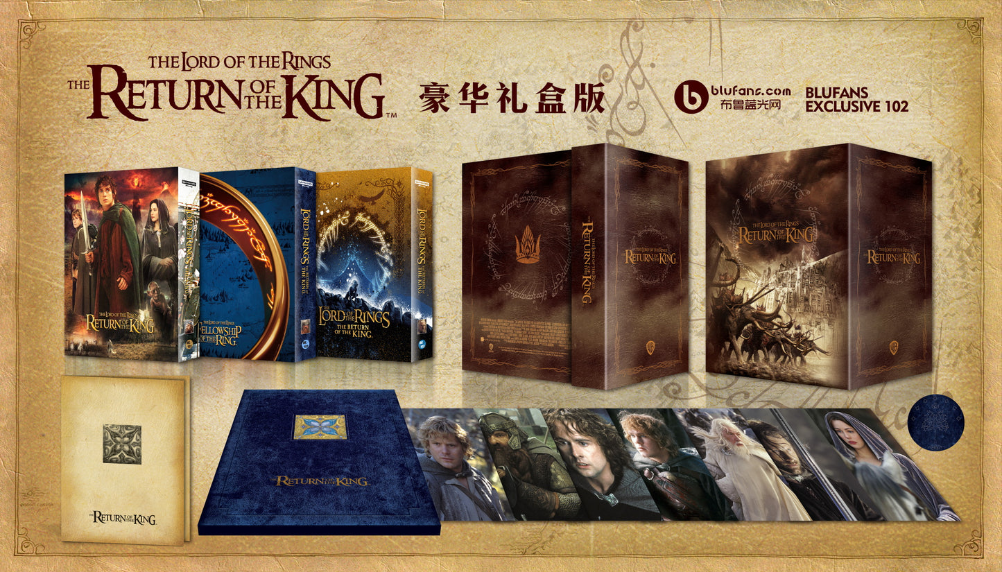 The Lord Of The Rings Trilogy 4K Blu-ray Steelbook Blufans Exclusive #100 #101 #102 Triple Box Set - PREORDER