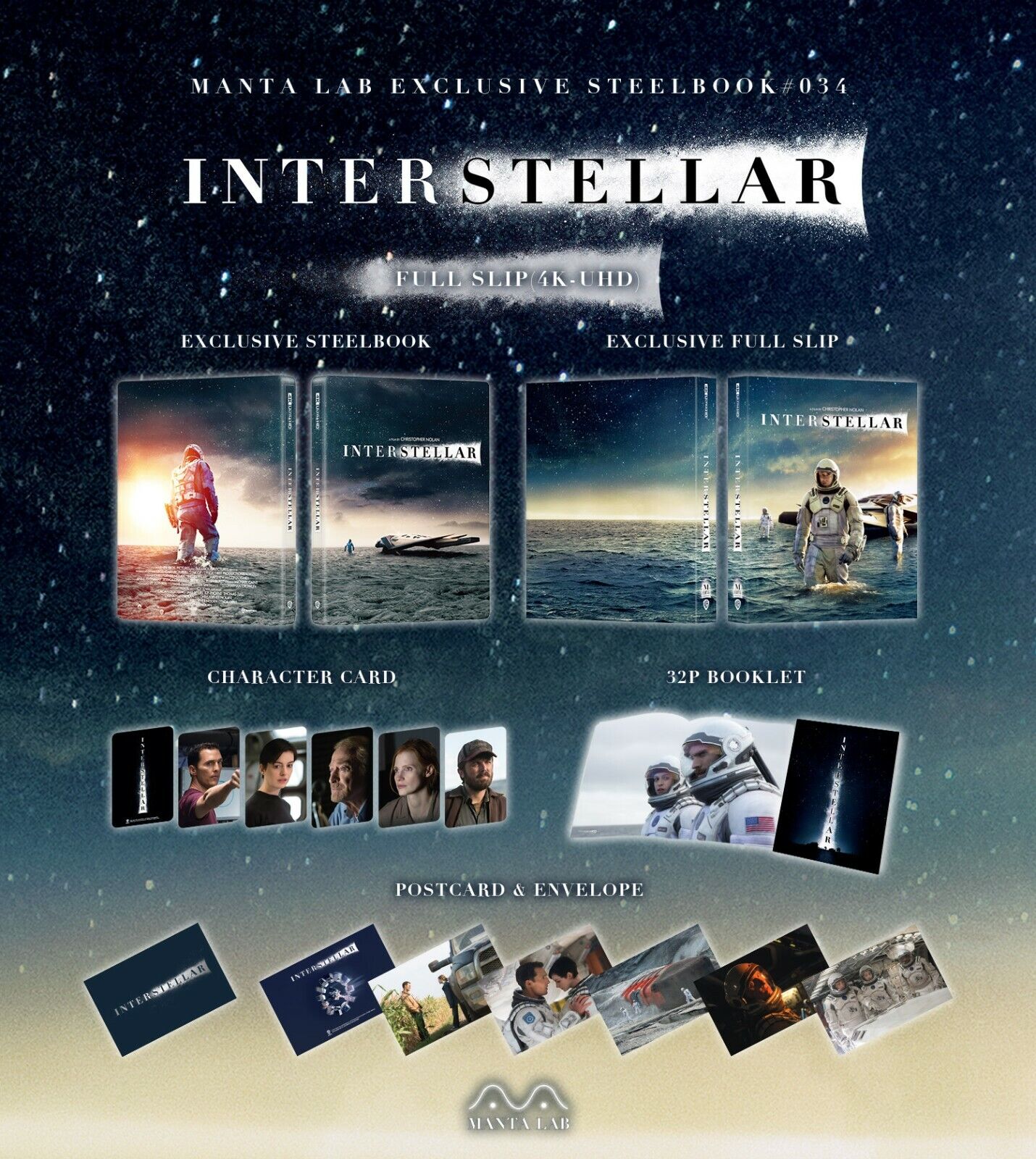 Interstellar 4K Blu-ray Steelbook Manta Lab Exclusive ME#34 One Click