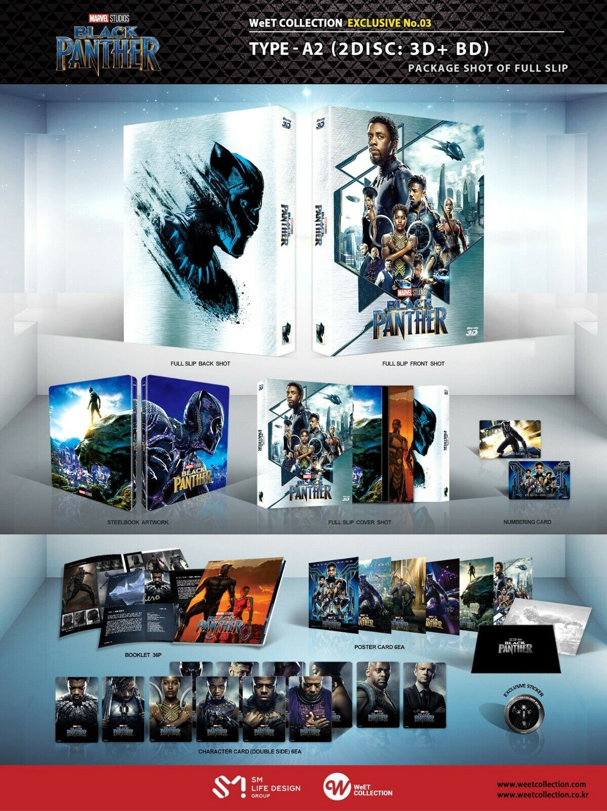 Black Panther 4K+2D+3D Blu-ray SteelBook WeET Collection Exclusive #3 One  Click Box Set