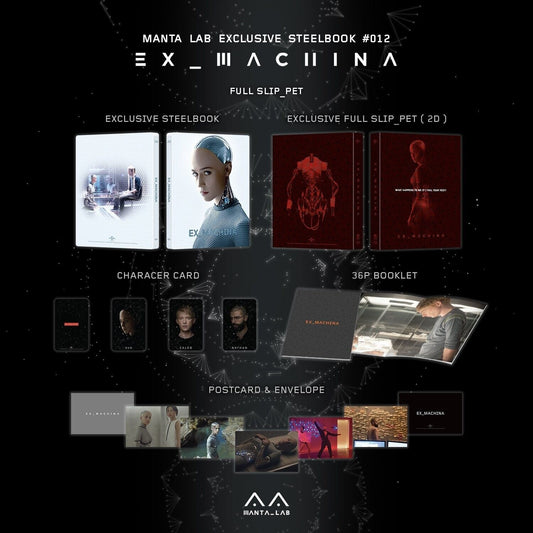 Ex Machina Blu-ray Steelbook Manta Lab Exclusive ME#12 PET Full Slip