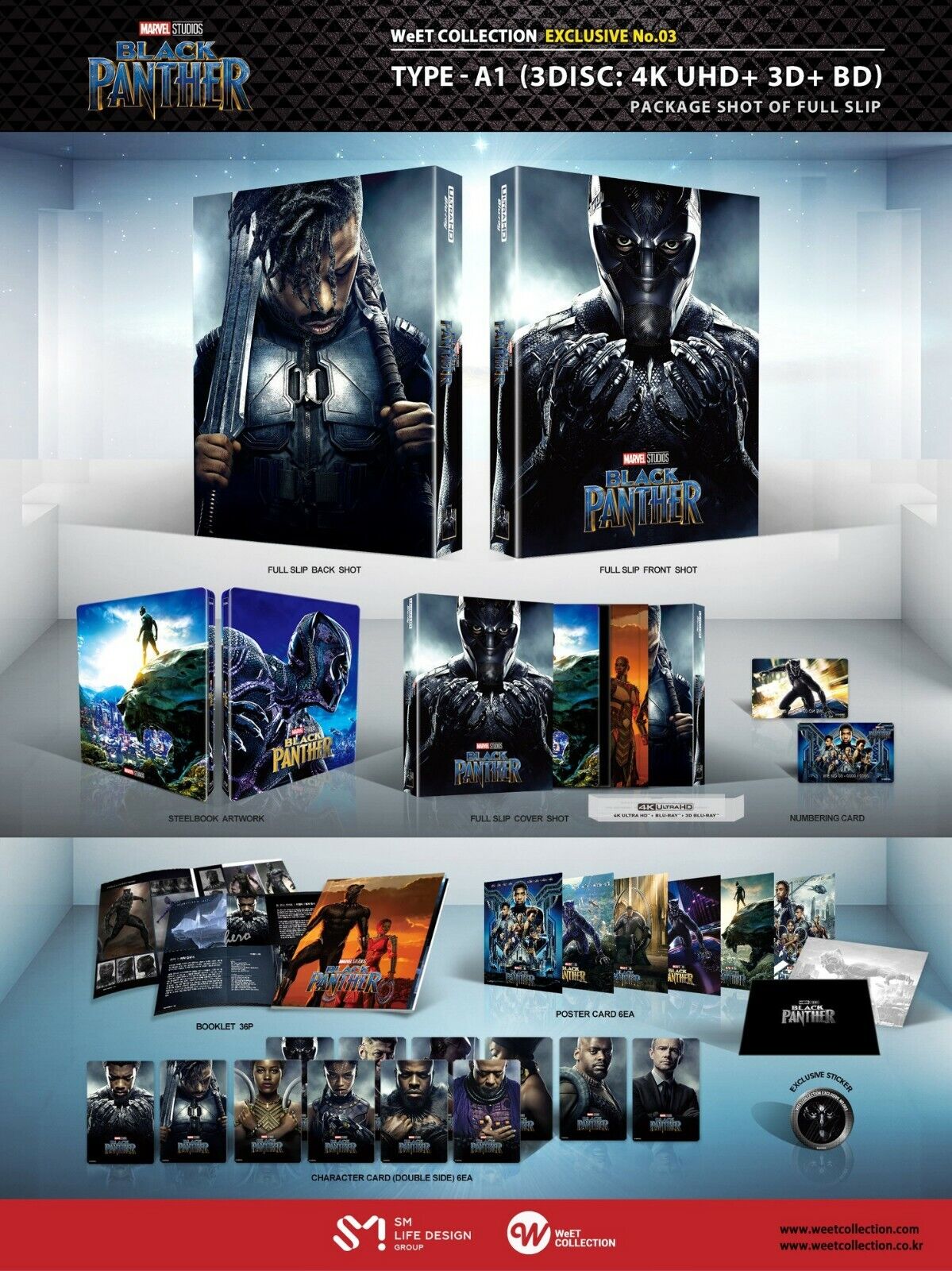 Black Panther 4K+2D+3D Blu-ray SteelBook WeET Collection Exclusive #3 One  Click Box Set