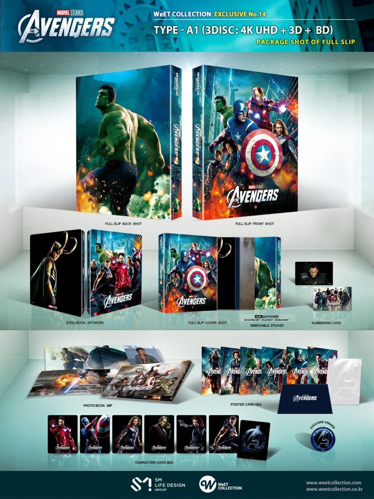 Marvel Avengers good with 3D Lenticular Best Buy Exclusive Boxset Brand New Sealed