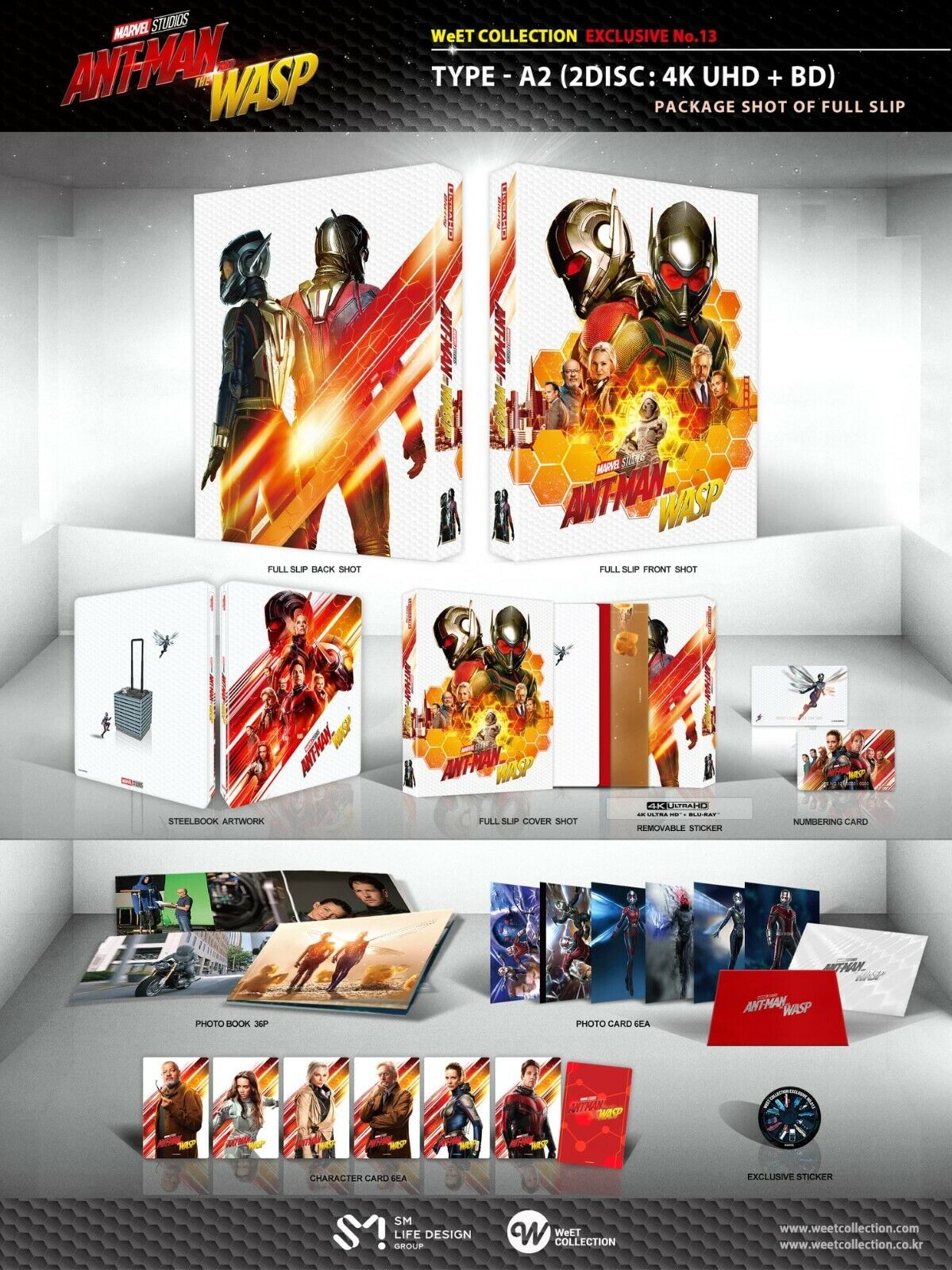 Ant-Man and The Wasp 4K deals WeET Premium Edition