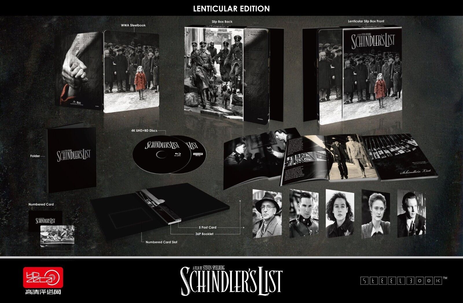 Schindler's List 4K Blu-ray Steelbook One Click Box Set HDzeta Silver