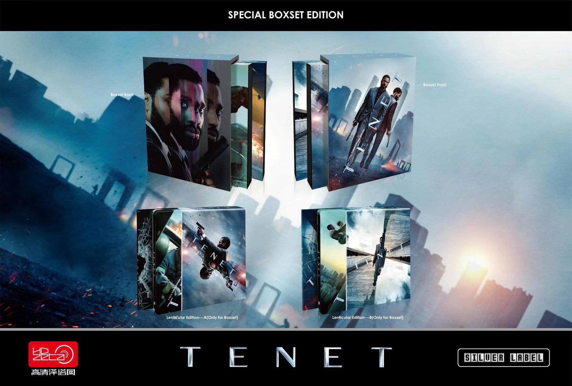 Tenet 4K+2D Blu-ray Steelbook One Click Box Set HDzeta Exclusive Silve
